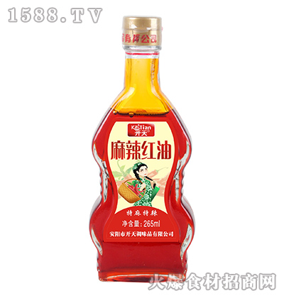 �_�������t�͡�265ml��