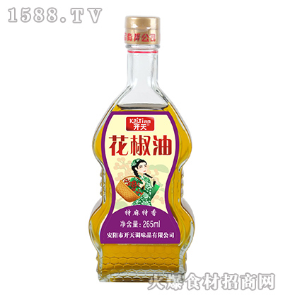 �_�컨���͡�265ml��