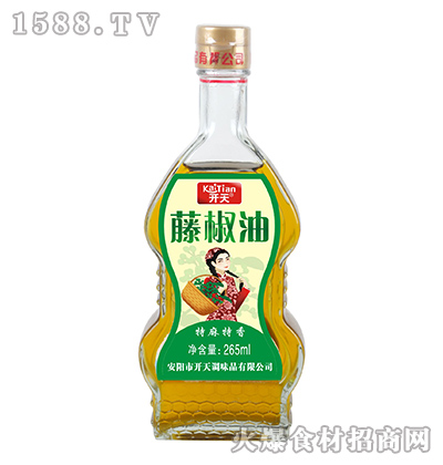 �_���ٽ��͡�265ml��