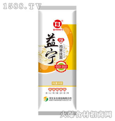 �挎5�@�u������500��