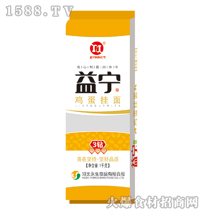 �挎�u�����棨3�@��1ǧ��