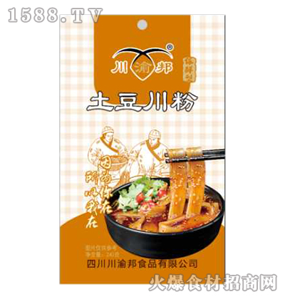 �������������240��