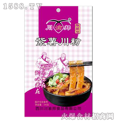 �������������240��