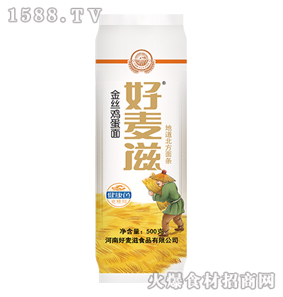 �����̽�z�u����500��