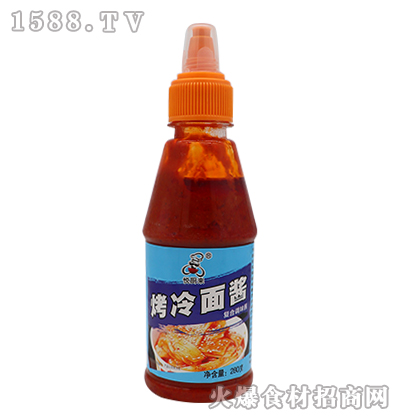 ���N���������u��280�ˣ�