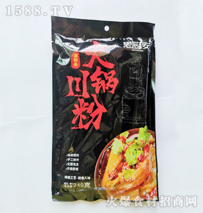 ˼�N����側���240g