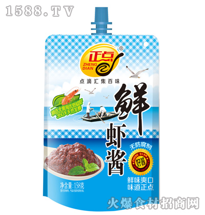 ���c(di��n)�r�r�u��158�ˡ�