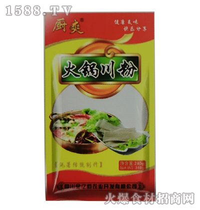 �Nˬ��側��ۡ�240g��