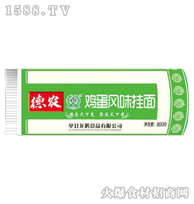 ���r(n��ng)�u���L(f��ng)ζ���桾800g��