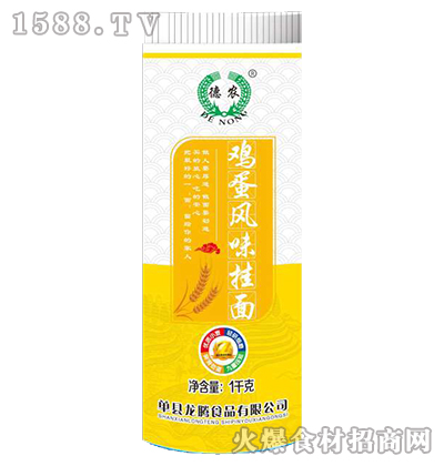 ���r(n��ng)�u���L(f��ng)ζ���桾1kg��