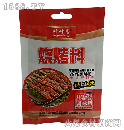 �~�~������ϡ�35�ˡ�