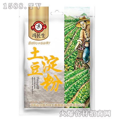 �T�����������ۡ�200g��