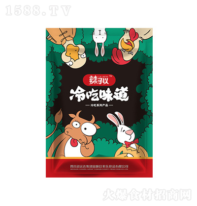 ������ �����������u�����ţ��