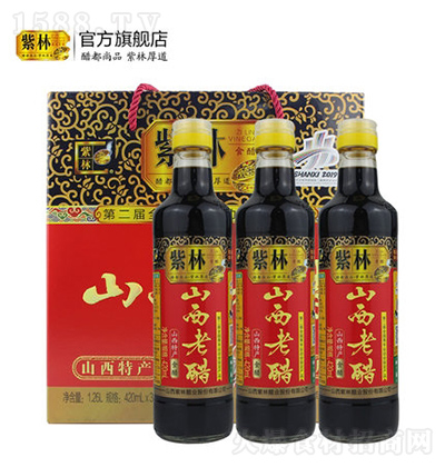 ���� ɽ���ϴ� 420mlx3ƿ