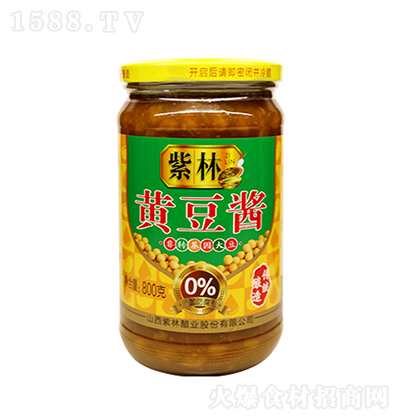 ���� �S���u 800��