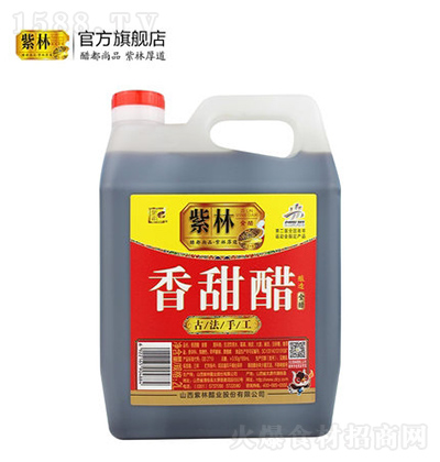 ���� ����� 2000ml