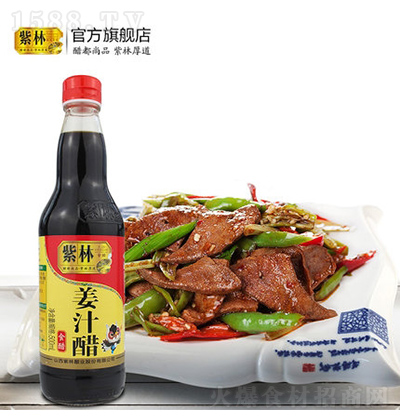 ���� ��֭�� 500ml