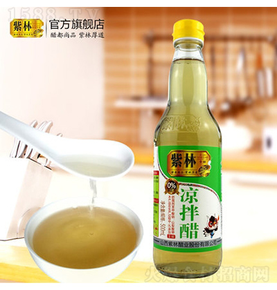 ���� ����� 500ml