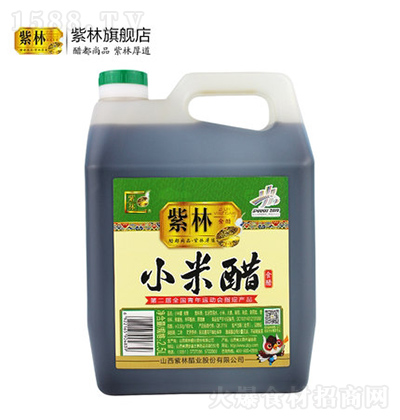 ���� С�״� 2500ml