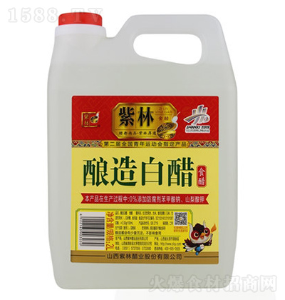 ���� ���״� 2000ml