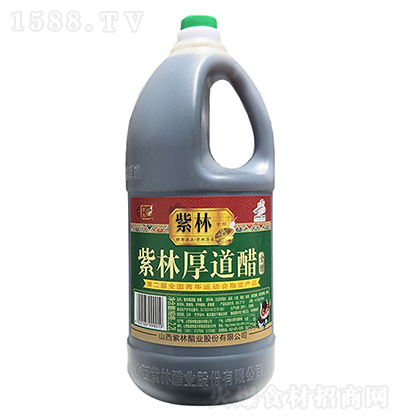 ���� ����� 2000ml