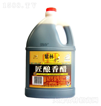 ���� ������ 1750ml