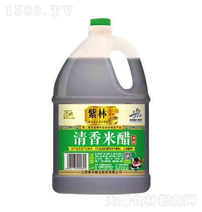 ���� �����״� 1750ml