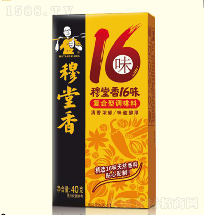 ������ 16ζ 40��