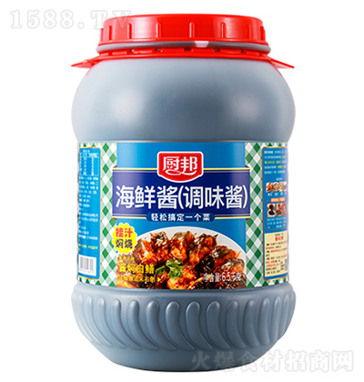 �N�� ���r�u 6.5kg