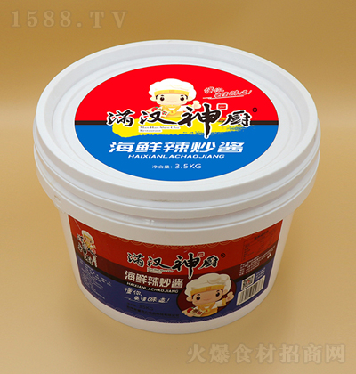 �M�h��N ���r�����u 3.5kg