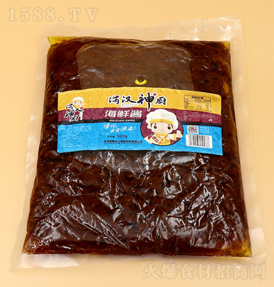 �M�h��N ���r�u 500kg