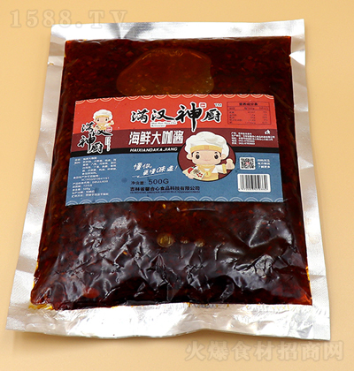 �M�h��N ���r���u 500g