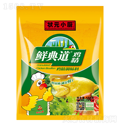 �r��� �u���{(di��o)ζ��100g �ӱ����r���� �N������Ҝ��ߜ��{(di��o)ζ��