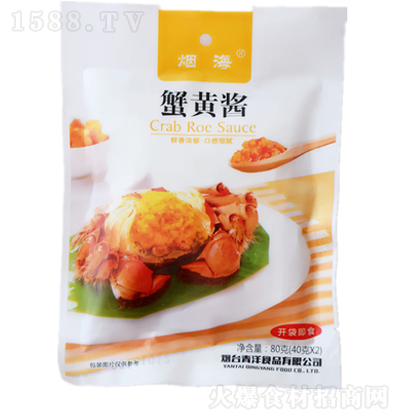 ���� з�S�u �u�� ���˰���{(di��o)ζ�u �u�� �{(di��o)ζƷ һ�϶��� 80g