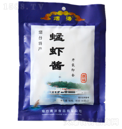 ���� ���r�u��ԭζ�� �u�� ���˰���{(di��o)ζ�u �u�� �{(di��o)ζƷ һ�϶��� 80g