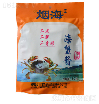 ���� ��з�u��ԭζ�� �u�� ���˰���{(di��o)ζ�u �u�� �{(di��o)ζƷ һ�϶��� 80g