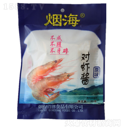 ���� ��(du��)�r�u��ԭζ) �u�� ���˰���{(di��o)ζ�u �u�� �{(di��o)ζƷ һ�϶��� 80g