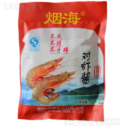 ���� ��(du��)�r�u������ζ�� �u�� ���˰���{(di��o)ζ�u �u�� �{(di��o)ζƷ һ�϶��� 80g