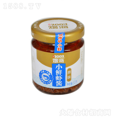 ���� С�r�r(ԭζ) �u�� ���r�u ���˰���{(di��o)ζ�u �u�� ���r�u �{(di��o)ζƷ һ�϶���