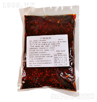 ����ζ ��偵���500g ����u���������r����Źǵȸ����ϵ