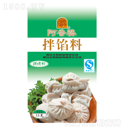 ������ ���W�� 60g