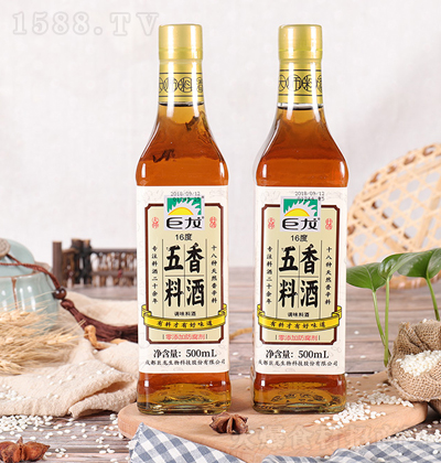 ����  �����Ͼ� 500ml