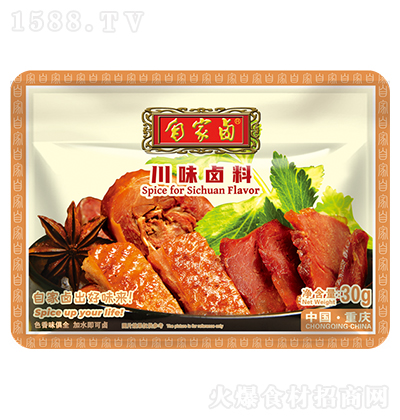 �Լ��u ��ζ�u�� 30g