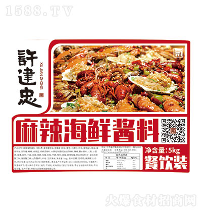 �S����-�������r�u�ϲ���b5kg