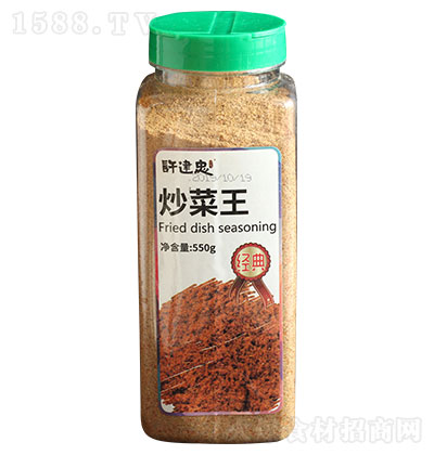 �S���ҳ�����550g