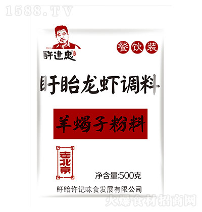 �S�����������r�{(di��o)����Ы�ӷ��ϲ���b500g