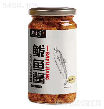 ��ӛ��ζ�����~�u-����ζ��170�ˡ�