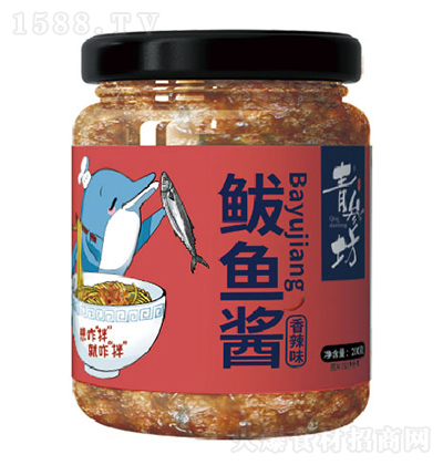 ���������~�u-����ζ��200�ˡ�