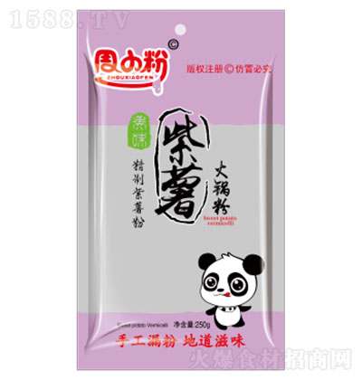 ��С�� ������偷� 250gX50��