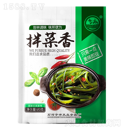 ���� ����� 120��